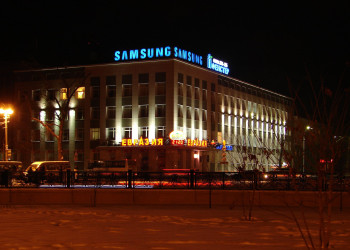 Иркутск, Россия. Фото 3 – фотографии России