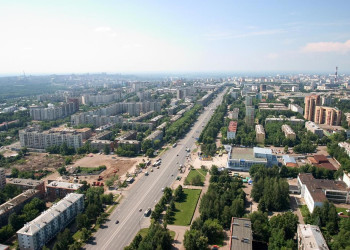 Город Уфа, Россия. Фото 1 – фотографии России