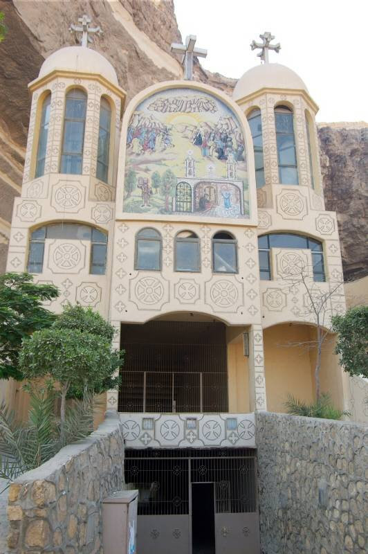 Каир, Египет, фото № 35047 – фотографии Египта