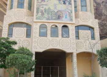 Каир, Египет, фото № 35047 – фотографии Египта