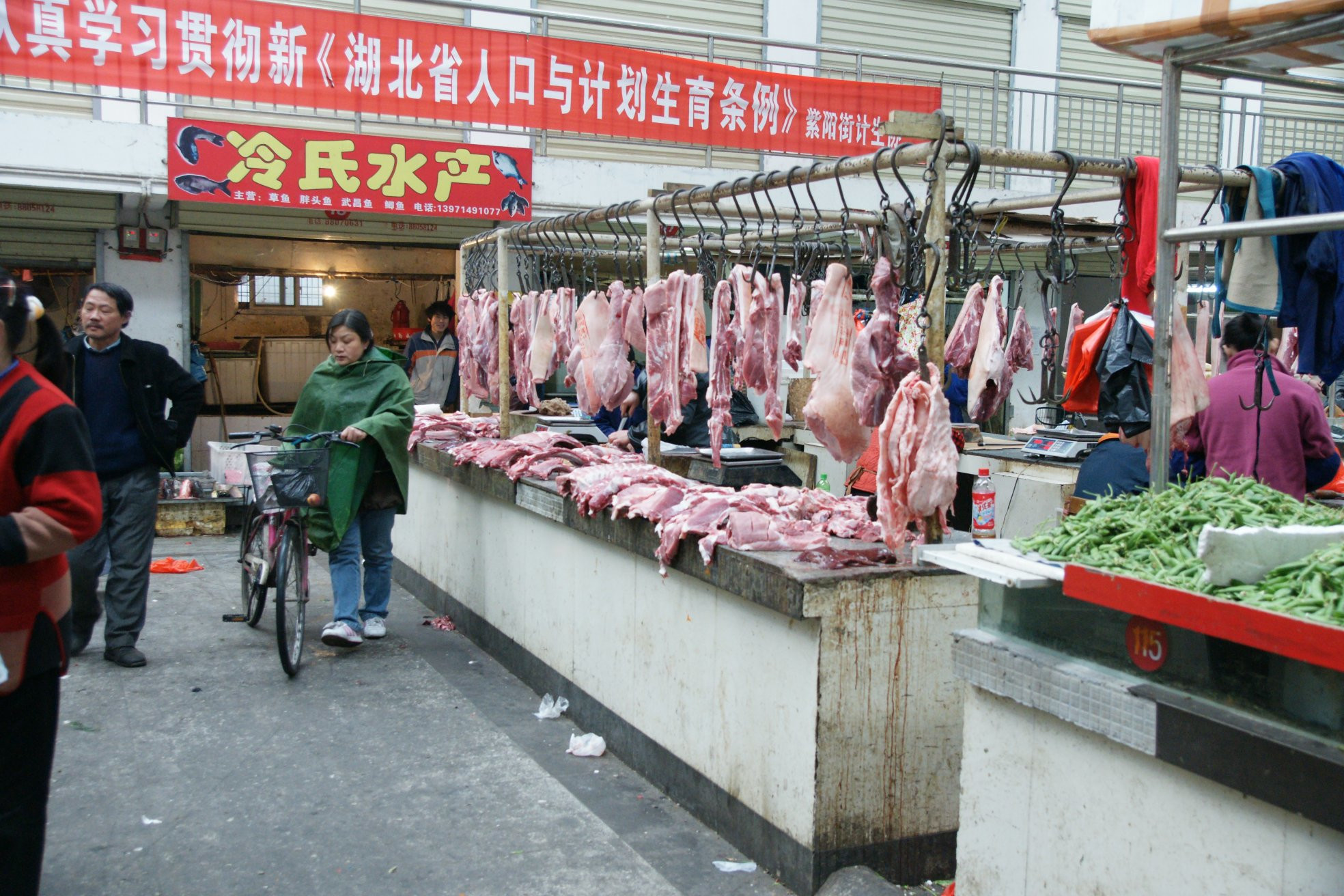 Ухань, Китай, фото № 76819 – фотографии Китая