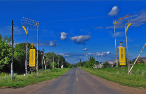 Дорога в Суджа, Россия – фотографии России