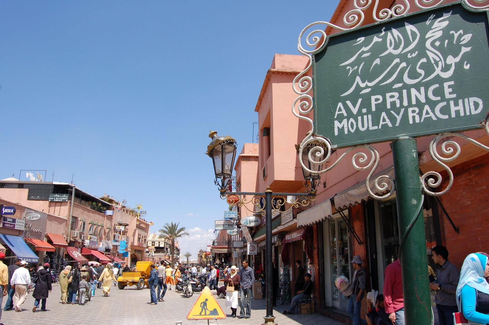 Марракеш, Марокко, фото № 7717 – фотографии Марокко