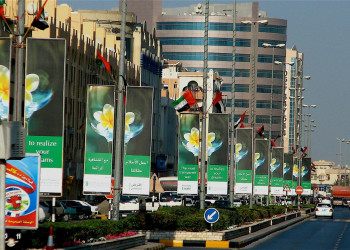 Аджман, ОАЭ, фото № 60724 – фотографии ОАЭ