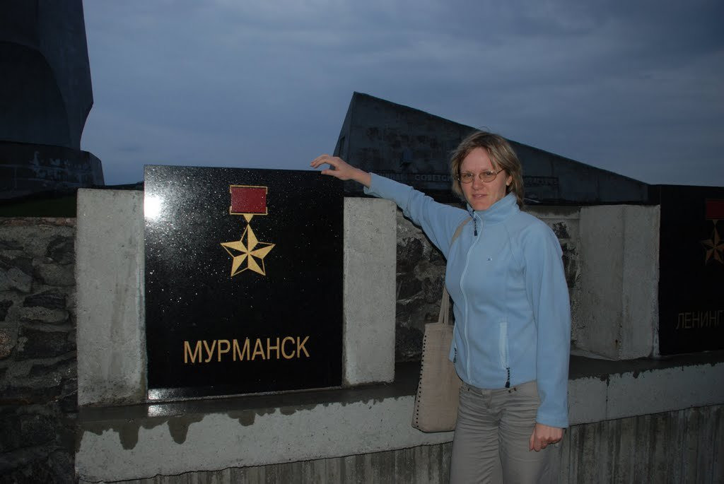 Женщина в Мурманске, Россия – фотографии России