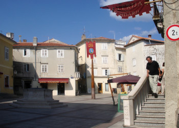 Дома в Крк, Хорватия. Фото 11 – фотографии Хорватии