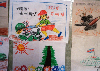 Детские рисунки в Северной Корее – фотографии Северной Кореи