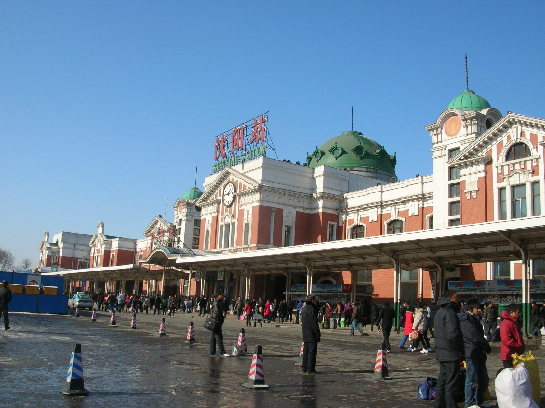 Шеньян, Китай, фото № 80204 – фотографии Китая