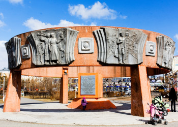 Город Благовещенск. Фото 5 – фотографии России