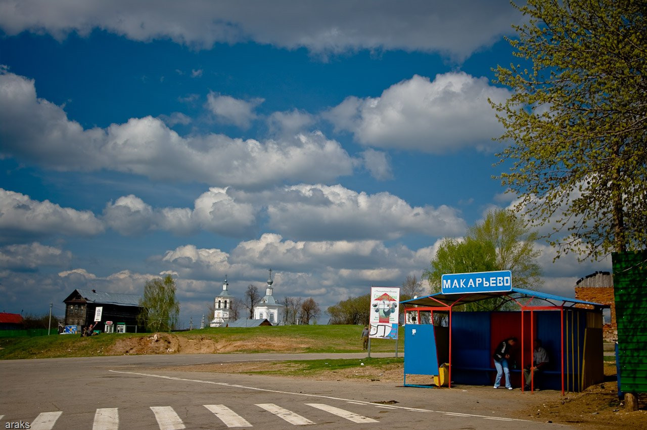 Желтоводский Макариев монастырь, Россия. Фото 14 – фотографии России