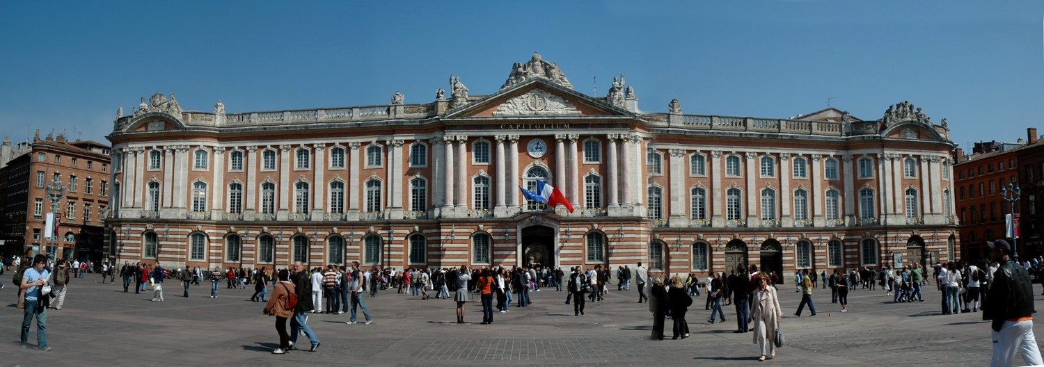 Достопримечательность в Тулузе, Франция. Фото 6 – фотографии Франции