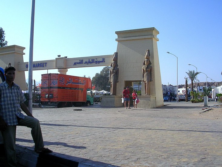 Шарм-эль-Шейх, Египет, фото № 35743 – фотографии Египта