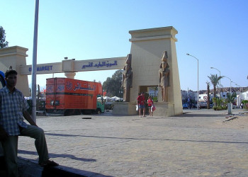 Шарм-эль-Шейх, Египет, фото № 35743 – фотографии Египта