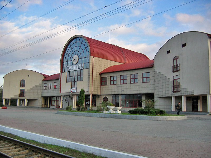 Вокзал в Назрани, Россия – фотографии России