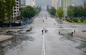 Город Кэсон. Фото 1 – фотографии Северной Кореи