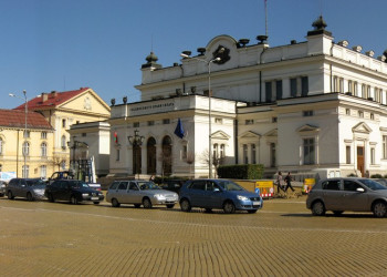 София, Болгария. Фото 5 – фотографии Болгарии