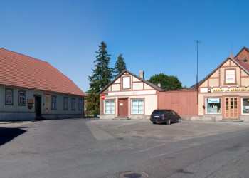 Город Вильянди (Viljandi) – фотографии Эстонии