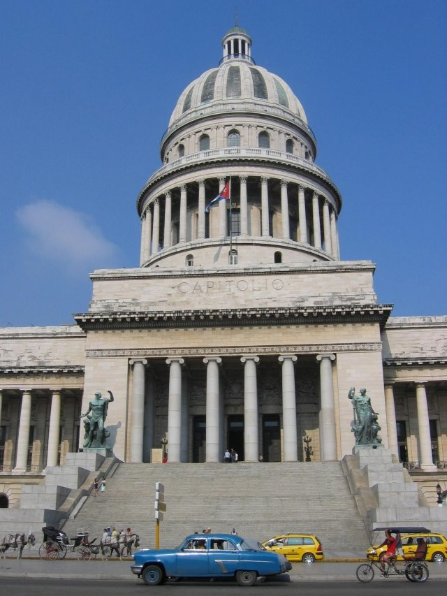 Музей в Гаване, Куба. Фото 7 – фотографии Кубы