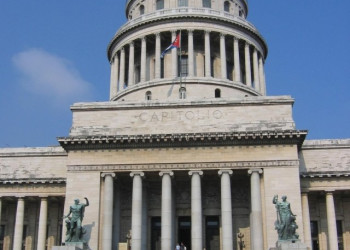 Музей в Гаване, Куба. Фото 7 – фотографии Кубы