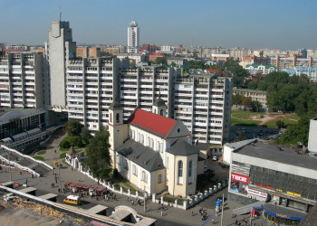 Дома в Минске, Беларусь – фотографии Беларуси