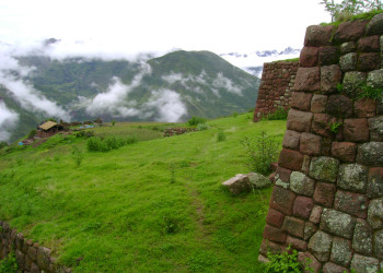 Учуй-Коско (Huch'uy Qusqu) – фотографии Перу