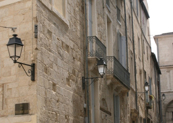 Дома в Монпелье, Франция. Фото 3 – фотографии Франции