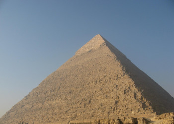 Каир, Египет, фото № 35091 – фотографии Египта