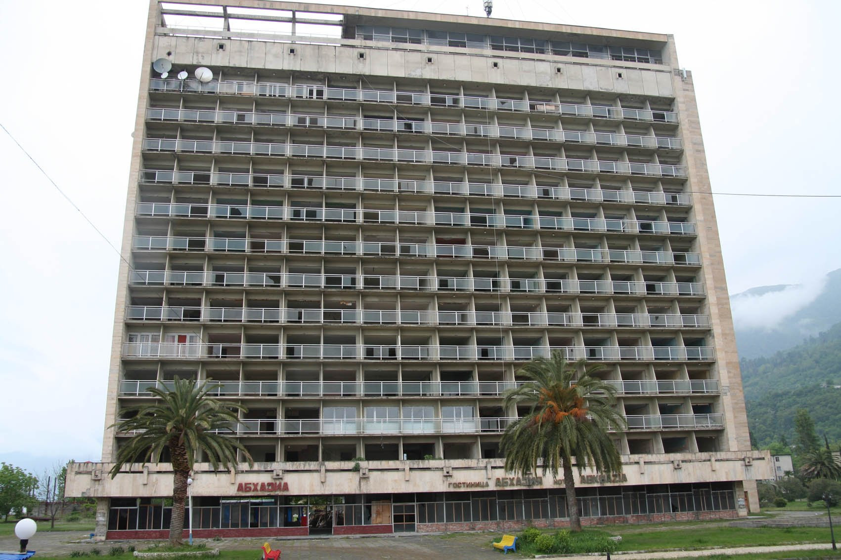 Гостиница в Гагра, Абхазия – фотографии Абхазии