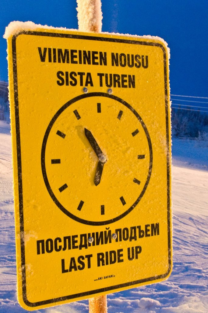 Юлляс, Финляндия, фото № 75383 – фотографии Финляндии