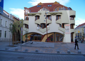 Печ, Венгрия, фото № 70324 – фотографии Венгрии