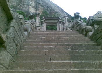 Япахува, Шри-Ланка, фото № 52720 – фотографии Шри-Ланки