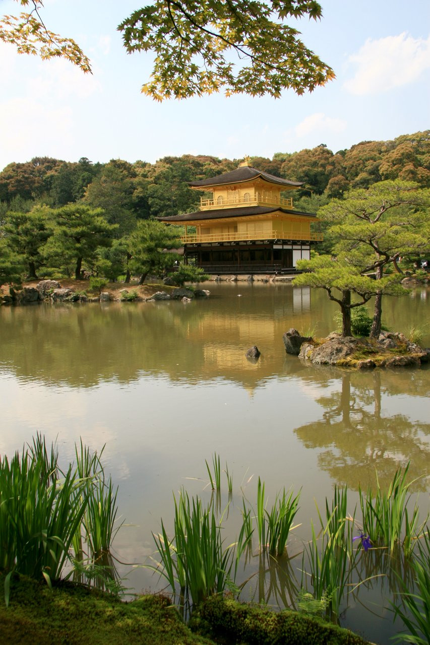 Kinkaku-ji (Golden Pavilion) – фотографии Японии