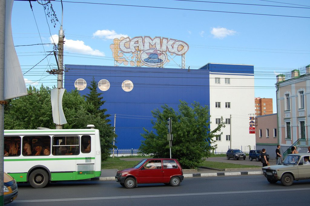 Транспорт в Пензе, Россия. Фото 3 – фотографии России