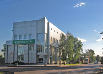 Сбербанк России в Суджа, Россия – фотографии России