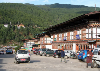 Джакар, Бутан, фото № 75673 – фотографии Бутана