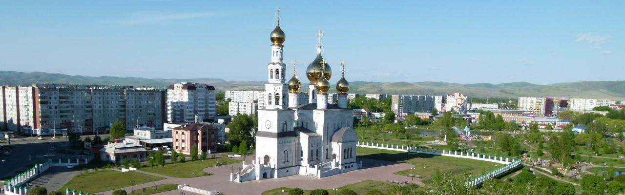 Абакан, город в Хакасии. Фото 1 – фотографии России