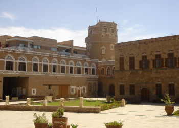 Nationalmuseum - Dar as Saad – фотографии Йемена