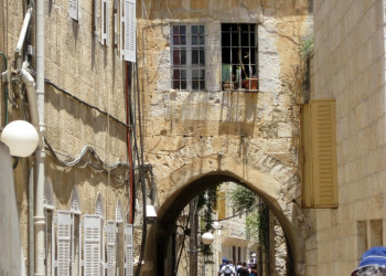 Иерусалим, Израиль, фото № 63978 – фотографии Израиля