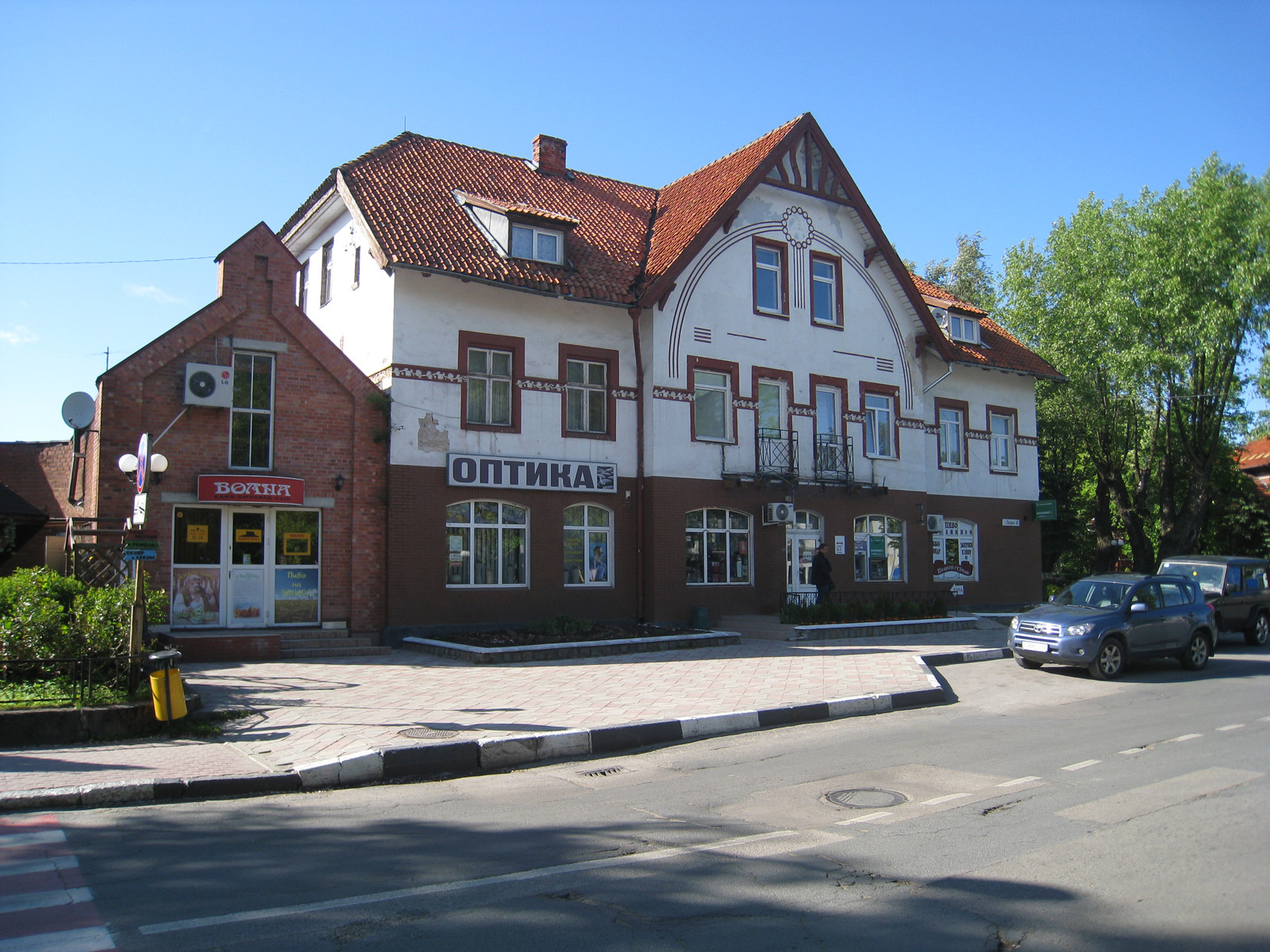 Зеленоградск, Калининградская область. Фото 2 – фотографии России