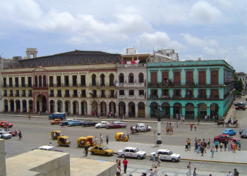 Городская площадь в Гаване, Куба. Фото 5 – фотографии Кубы
