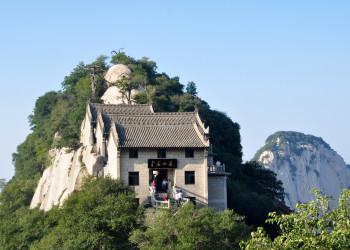 Гора Хуашань (Huàshān) в Китае. Фото 5 – фотографии Китая