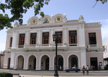 Сьенфуэгос, Куба. Фото 15 – фотографии Кубы