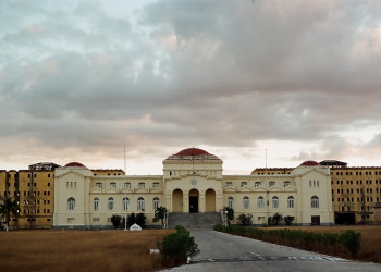 Достопримечательность в Хувентуде, Куба. Фото 1 – фотографии Кубы