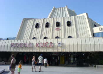 Торговый центр в Бар, Черногория – фотографии Черногории