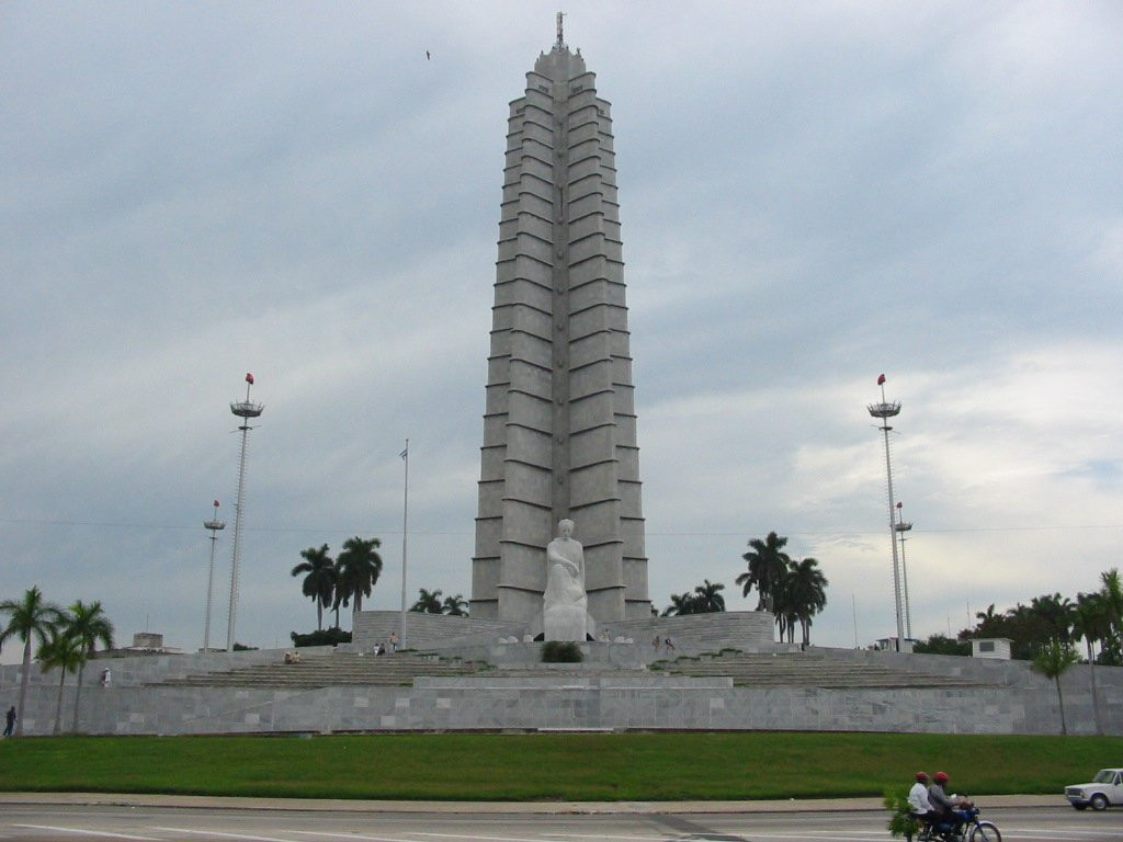 Достопримечательность в Гаване, Куба. Фото 4 – фотографии Кубы
