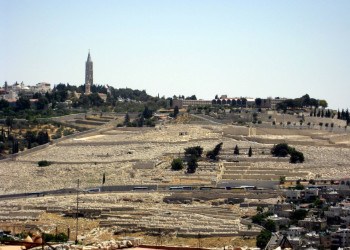 Иерусалим, Израиль, фото № 63977 – фотографии Израиля