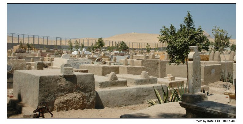 Каир, Египет, фото № 35054 – фотографии Египта