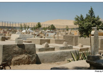 Каир, Египет, фото № 35054 – фотографии Египта