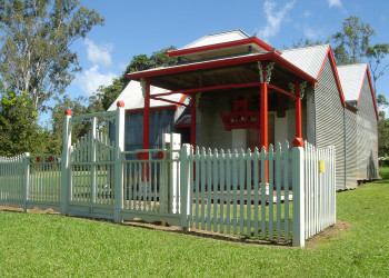 Китайский храм Хоу-Ван (Hou Wang) в Атертоне – фотографии Австралии