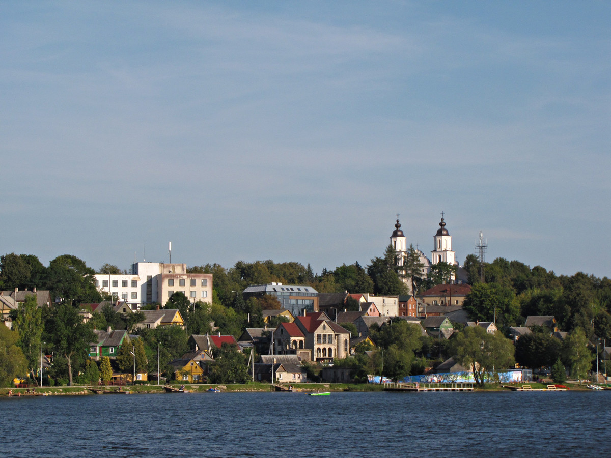 Зарасай литва Зарасай литва